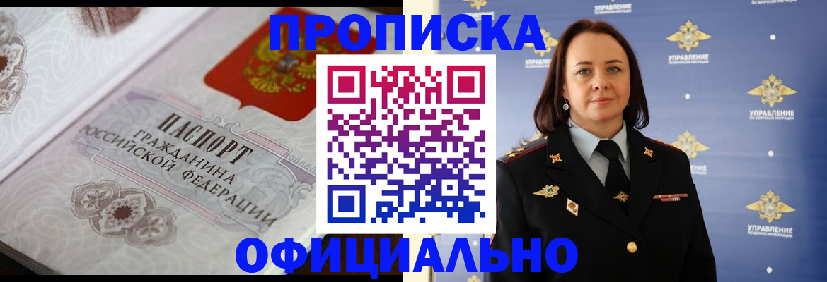 форма 3 в Катайске